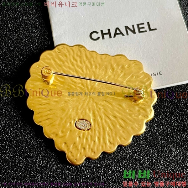 ���� ��* ���ġ CH635044-1