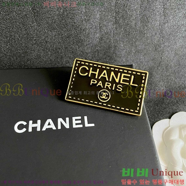 ���� ��* ���ġ CH635044-3