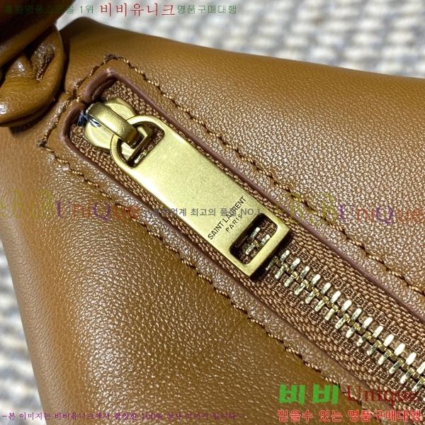 #���ζ� �Ƹ����� ȣ���� 862210-206