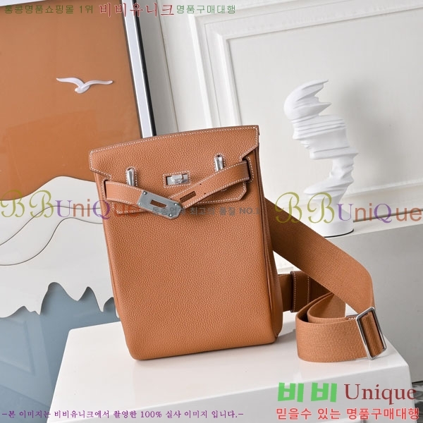 #�����޽� �پƵ� H2542882-3