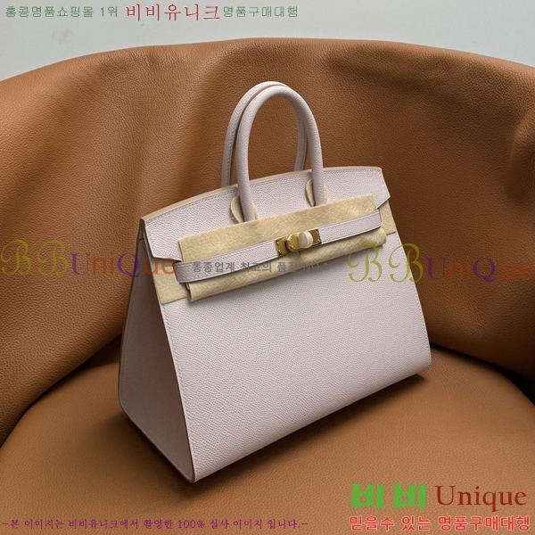 #�����޽� ��Ų�� 25 �ۼ۰��� B2007150-3002