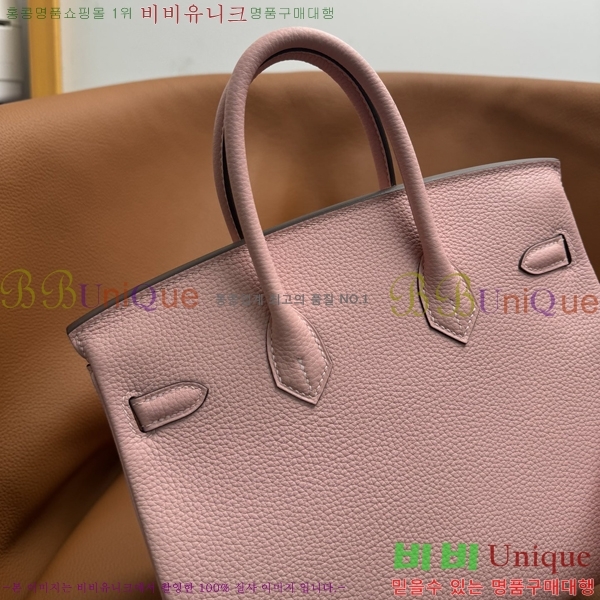 #�����޽� ��Ų�� 25 B2007150-4001