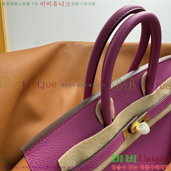 #�����޽� ��Ų�� 25 B2007150-4003