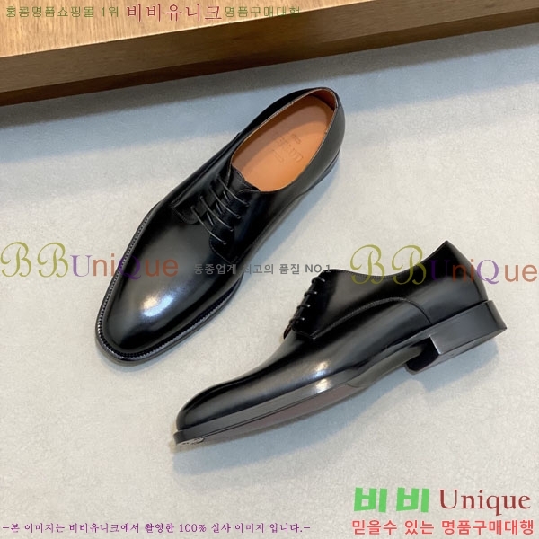 ���� ����Ƽ ��ǰ���� BT882300-1