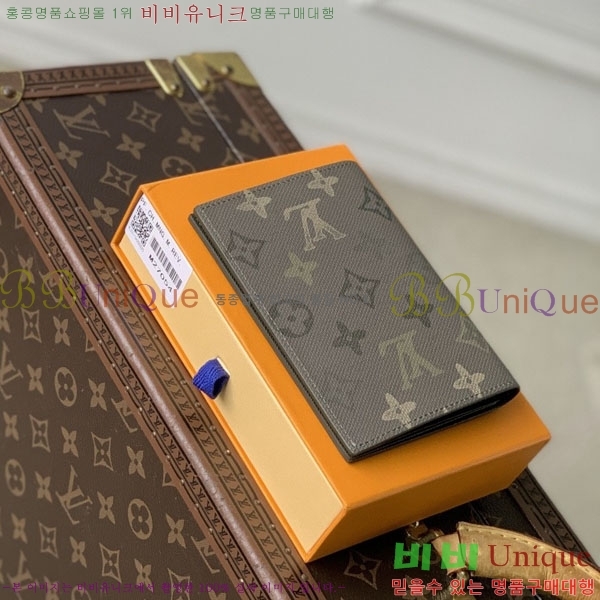 #���̺��� �н���Ʈ Ŀ�� M27054-101