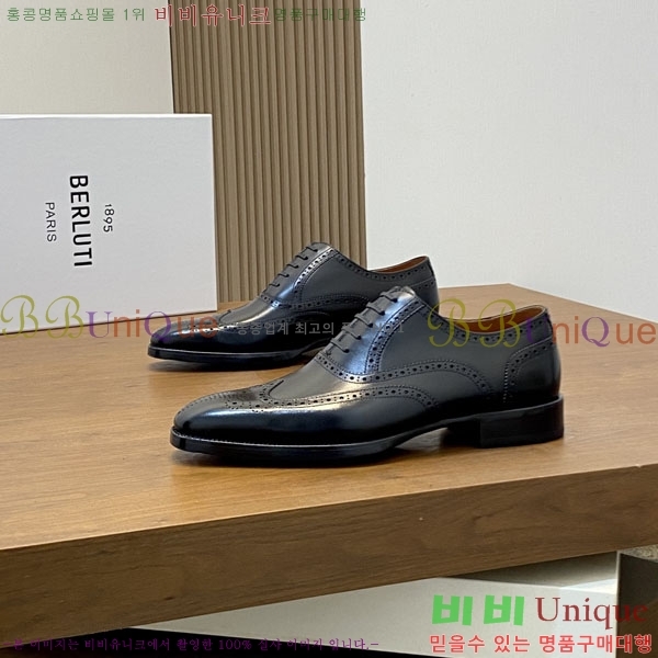 ���� ����Ƽ ��ǰ���� BT882300-5