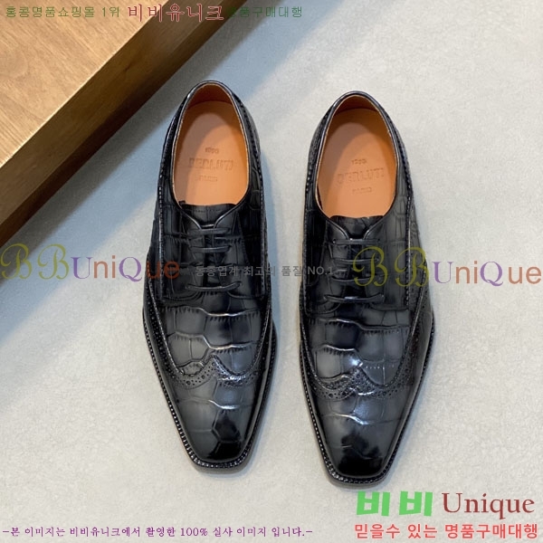 ���� ����Ƽ ��ǰ���� BT882300-6