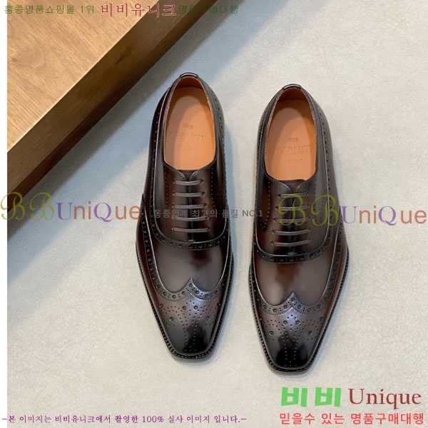 ���� ����Ƽ ��ǰ���� BT882300-8