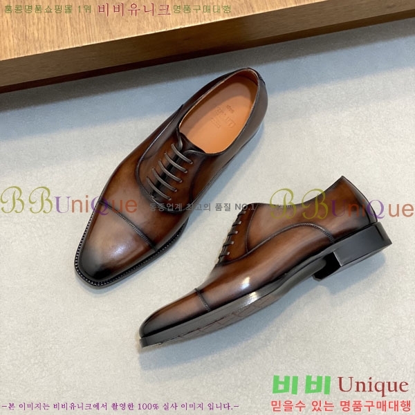 ���� ����Ƽ ��ǰ���� BT882300-10