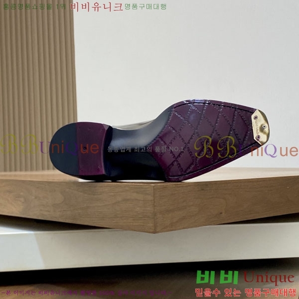 ���� ����Ƽ ��ǰ���� BT882300-11