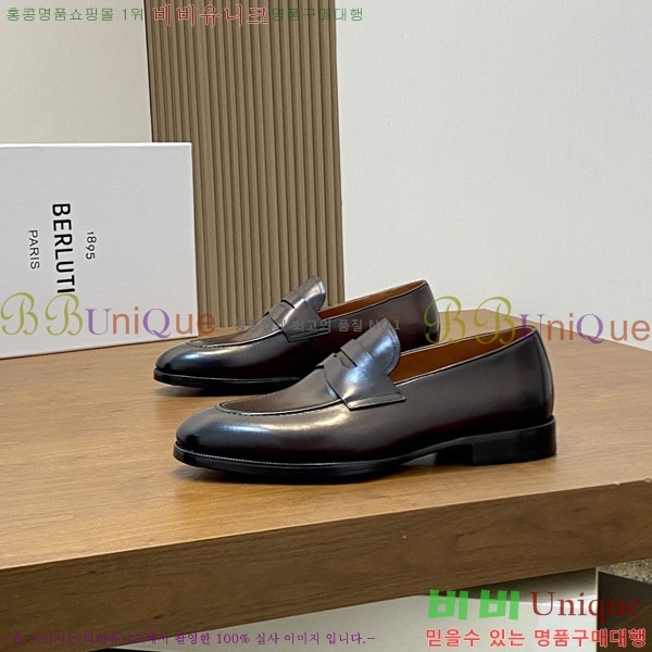 ���� ����Ƽ ��ǰ���� BT655014-2