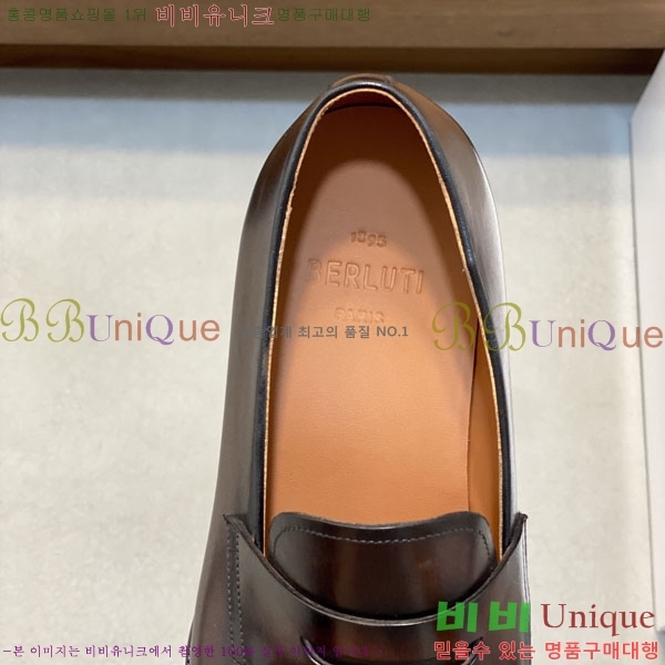 ���� ����Ƽ ��ǰ���� BT655014-2