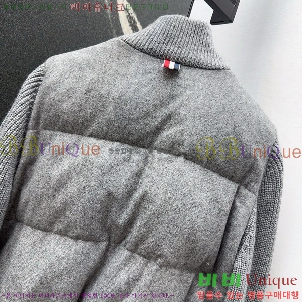 ���� ����� �� �ٿ� �е� TB34056-2