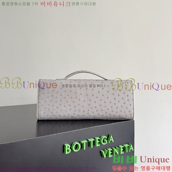 #���װ�����Ÿ �ȵ�Ƹ� Ŭ��ġ 805241-103