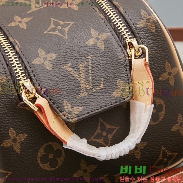 ���̺��� ���Ϸ� ���� ŰƮ �Ŀ�ġ M44494-3