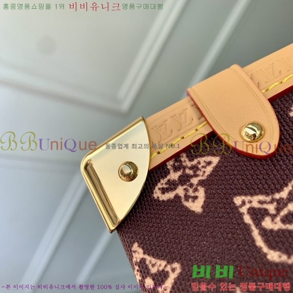 #���̺��� ���̵� Ʈ��ũ MM M27516-101