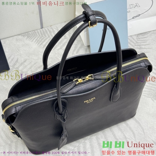 #����ٰ��� ���� ���� ��Ʈ�� ���� 1BG600-1001