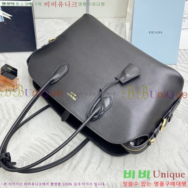 #����ٰ��� ���� ���� ��Ʈ�� ���� 1BG600-1001