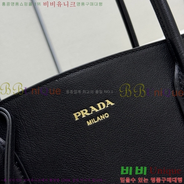 #����ٰ��� ���� ���� ��Ʈ�� ���� 1BG600-1001