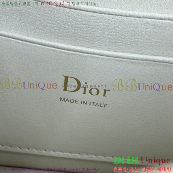 #��� ���� ��� �� �̴� ��� S0984-8