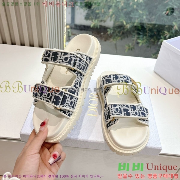 ���� ��� ���� 3DR5211236-1