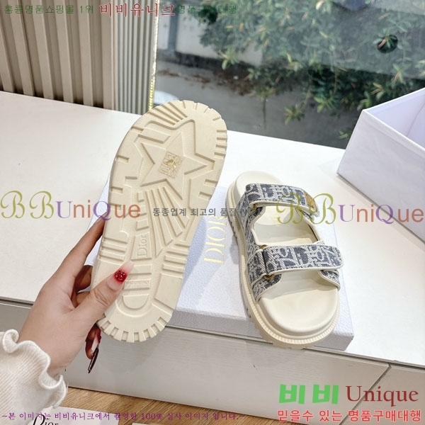 ���� ��� ���� 3DR5211236-3