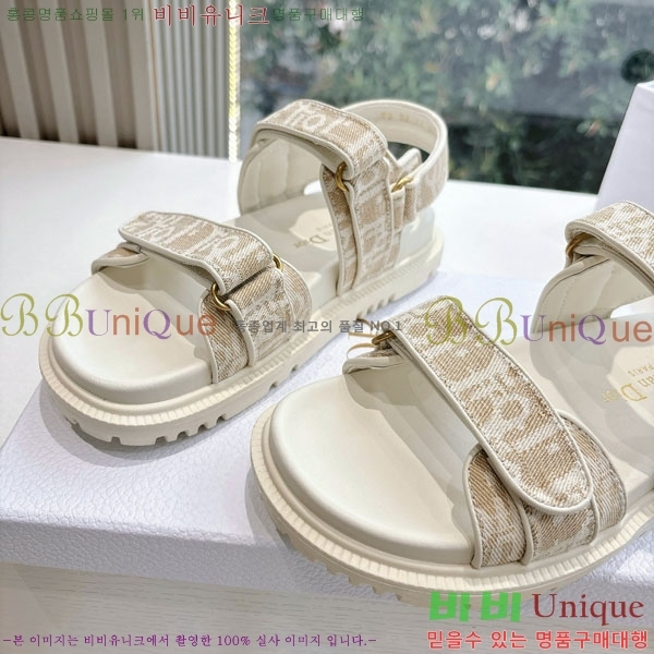 ���� ��� ���� 3DR5211237