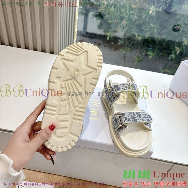 ���� ��� ���� 3DR5211237-3