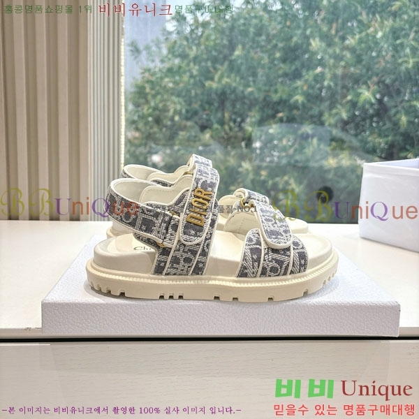 ���� ��� ���� 3DR5211237-3