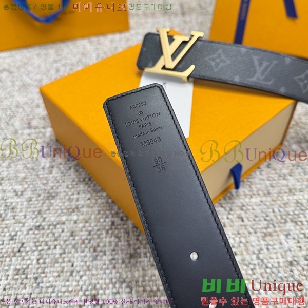 #���� ���̺��� ��Ʈ LV237405-23