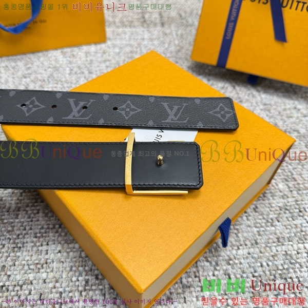 #���� ���̺��� ��Ʈ LV237405-23