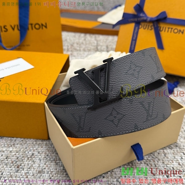 #���� ���̺��� ��Ʈ LV237405-25