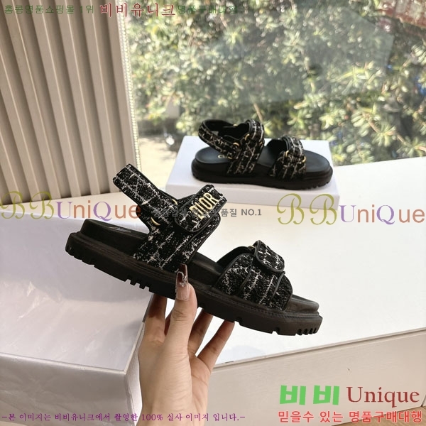 ���� ��� ���� 3DR5211237-6