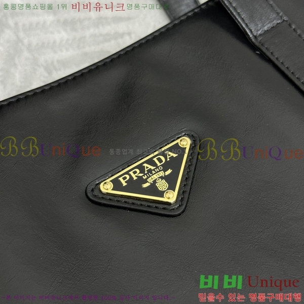 #����� ���� ���� ��Ʈ�� 1BG460-4001