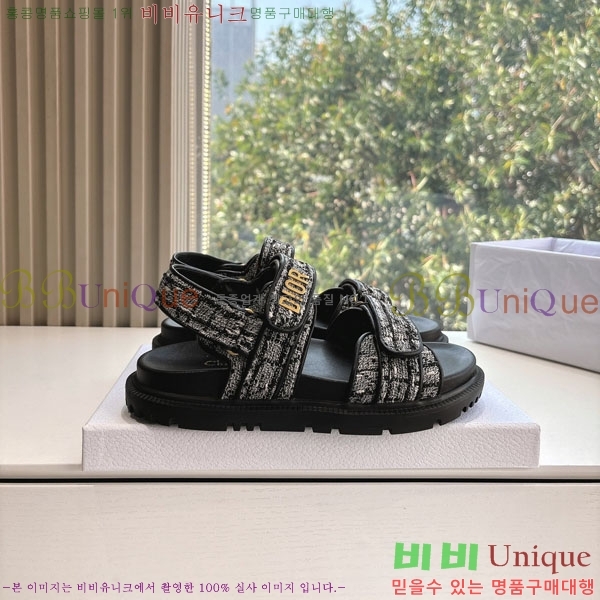 ���� ��� ���� 3DR5211237-10