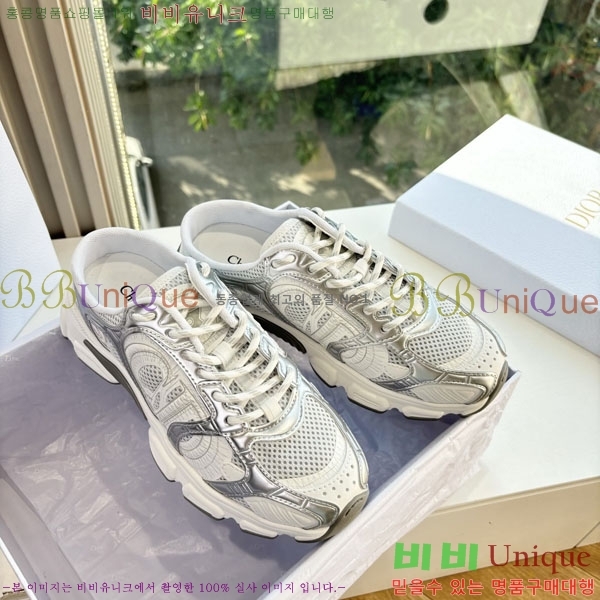 �������� ��� �� ����Ŀ�� 3DR22259-2