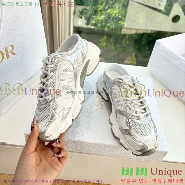 �������� ��� �� ����Ŀ�� 3DR22259-2