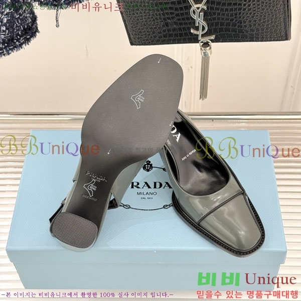 ���� ����� ������ ������ 37P7256671-1