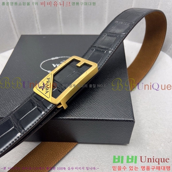 #���� ����� ��Ʈ PR323508-2 ��4.0CM