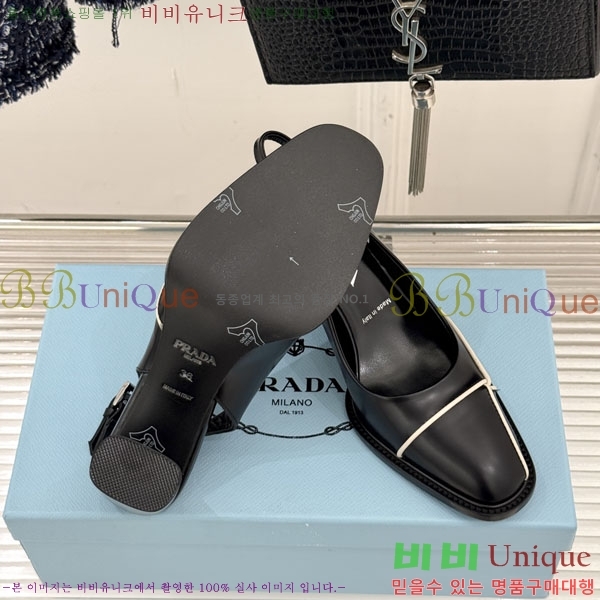 ���� ����� ������ ������ 37P7256671-2