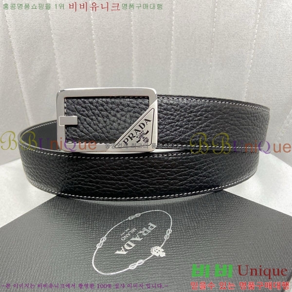 #���� ����� ��Ʈ PR323508-5 ��4.0CM