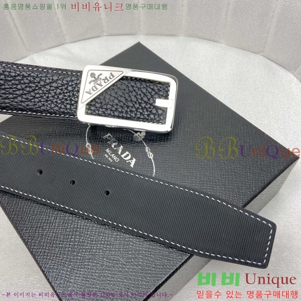 #���� ����� ��Ʈ PR323508-6 ��4.0CM