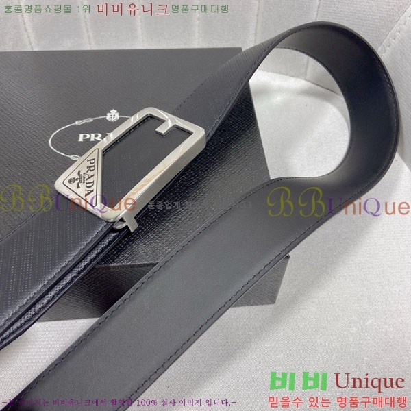 #���� ����� ��Ʈ PR323508-7 ��4.0CM