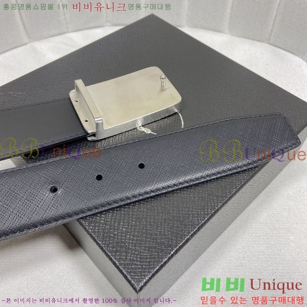 #���� ����� ��Ʈ PR323508-7 ��4.0CM