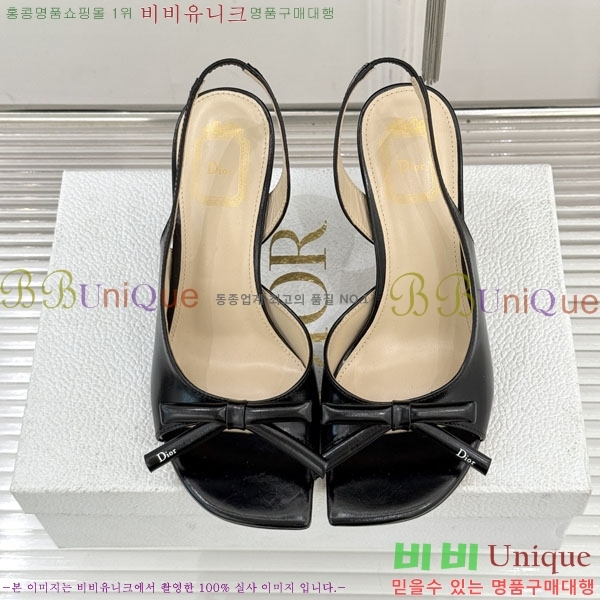 ��� ������ ������ 29D785101-1 �� 6.5CM