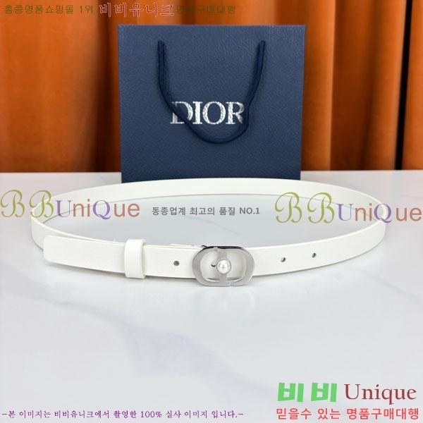 #���� ��� ��Ʈ DIO24035-23