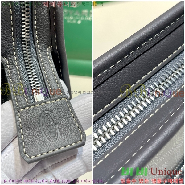 #���ߵ� ��潺 Ŭ��ġ�� MM GY52661-154