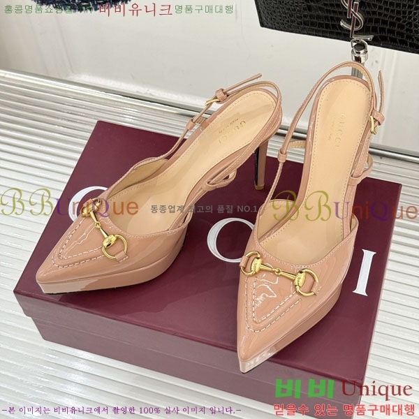 ���� ������ ������ 37G2575204-1 ��12cm