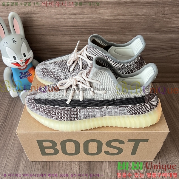 �Ƶ�ٽ� �����ν�Ʈ 350 AD52621066-7