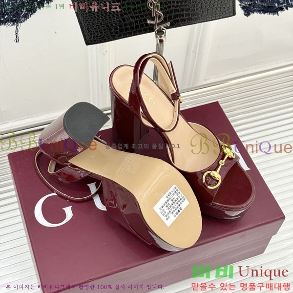 ���� ������ ������ 33G6675205-4 ��8cm